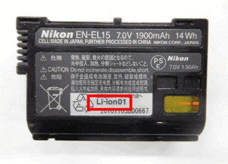 Nikon-EL-15-Nikon-D500