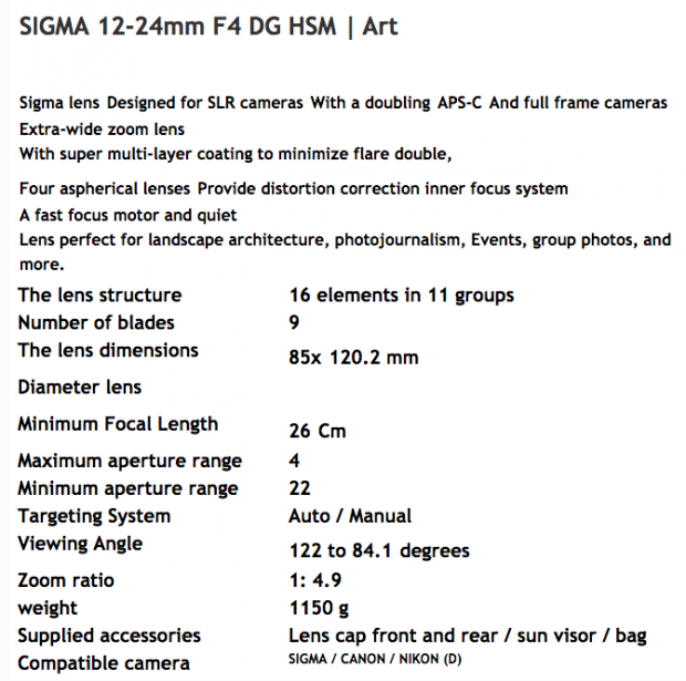 sigma-12-24mm-f4-dg-hsm-art-lens-specifications-620x615