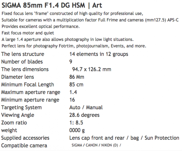 sigma-85mm-f1-4-art-lens-specifications-620x513