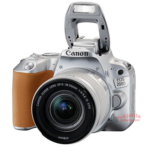 Canon-EOS-200D-Camera-5